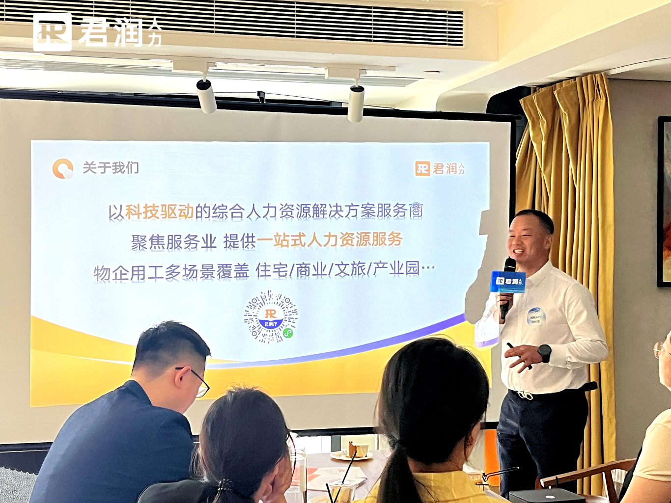进哥2.jpg