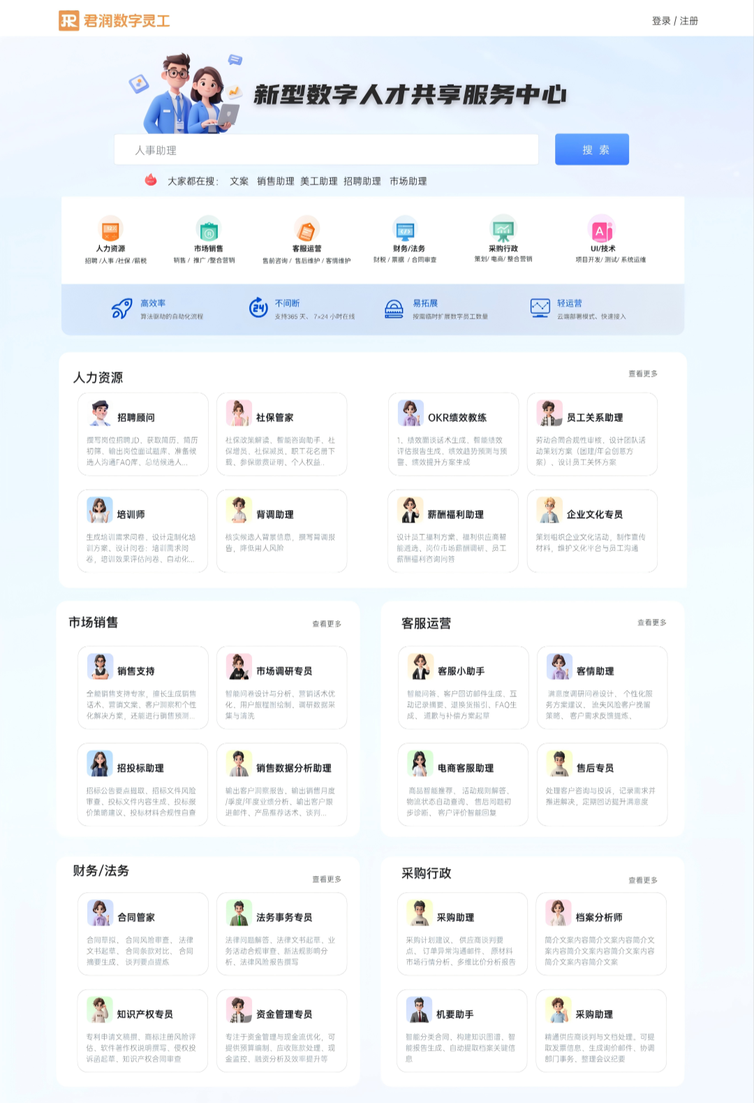 711配图.png