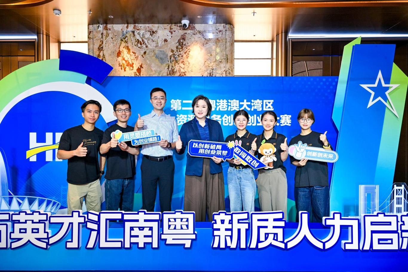 现场合照.jpg