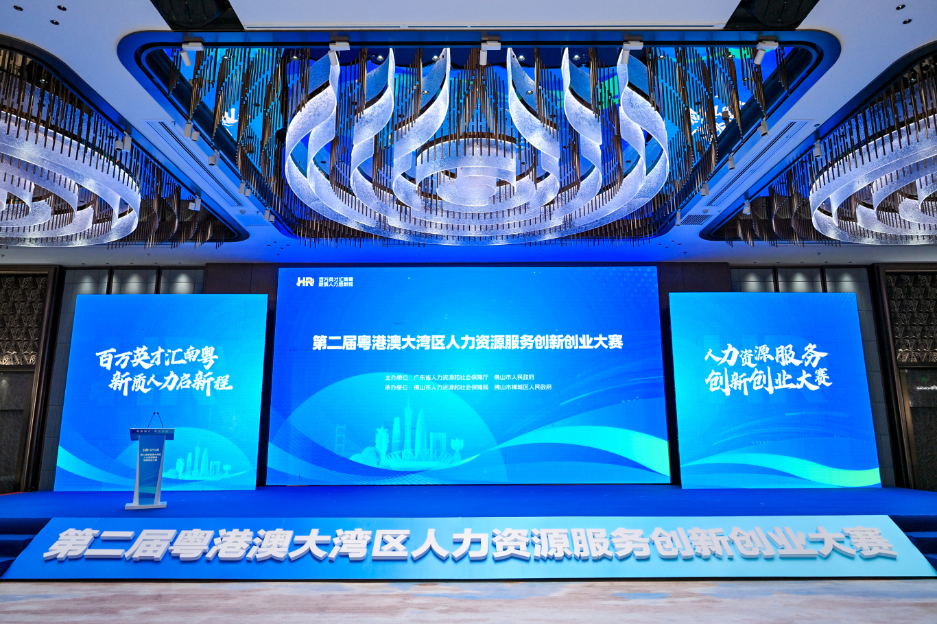 主场景.jpg