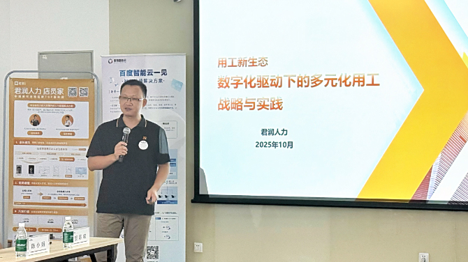 林锦旋.jpg