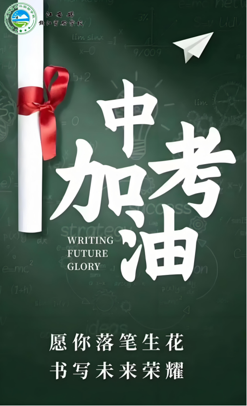 ee3acc31b7024c6d2512e9404df1553.png