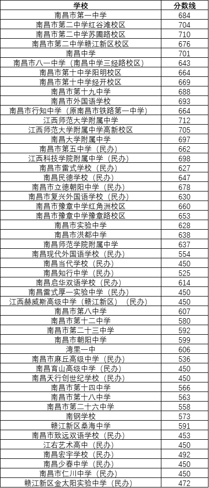 微信图片_20250711142406.png