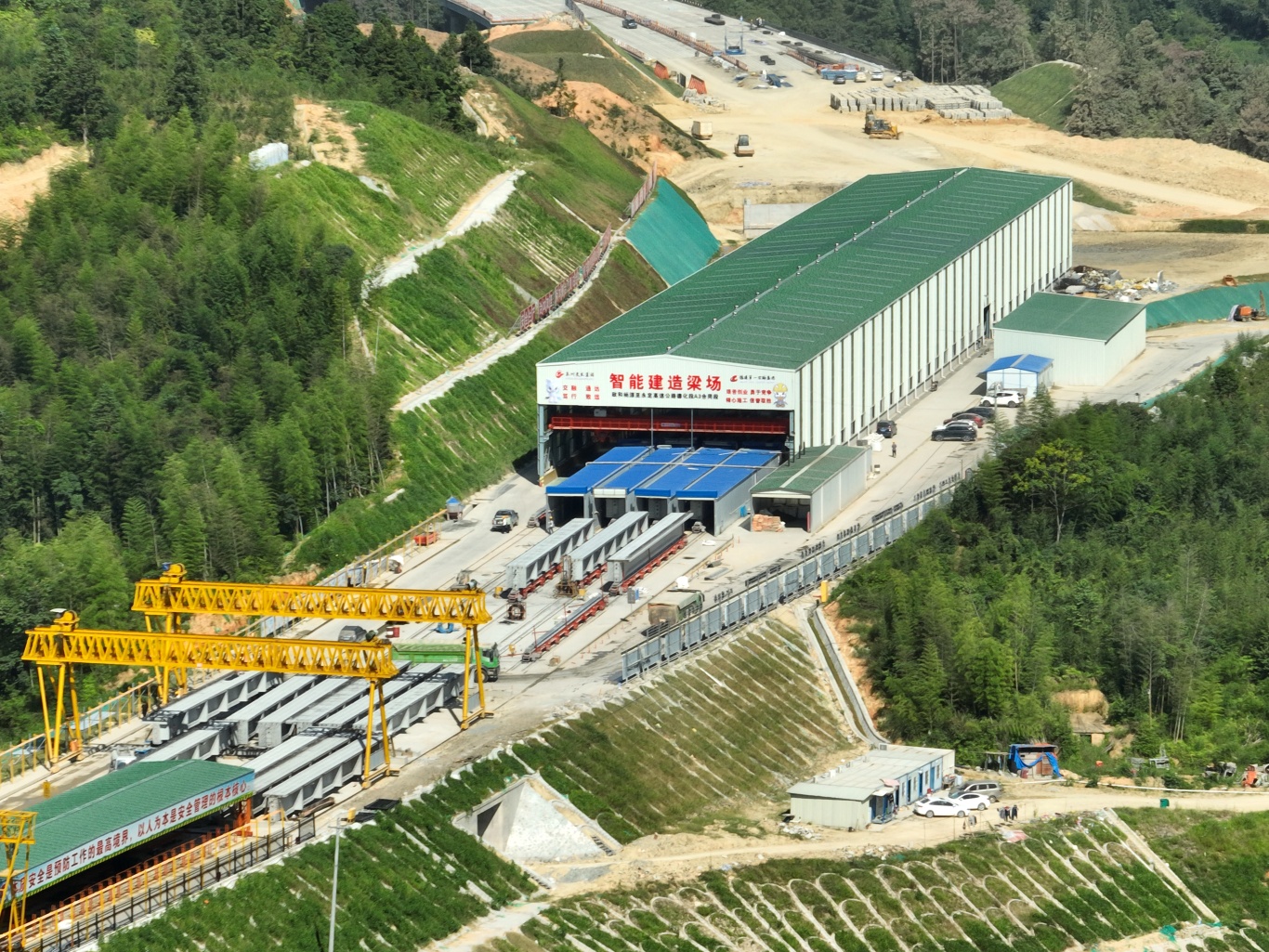 政永高速公路（德化段）智能建造梁场.JPG