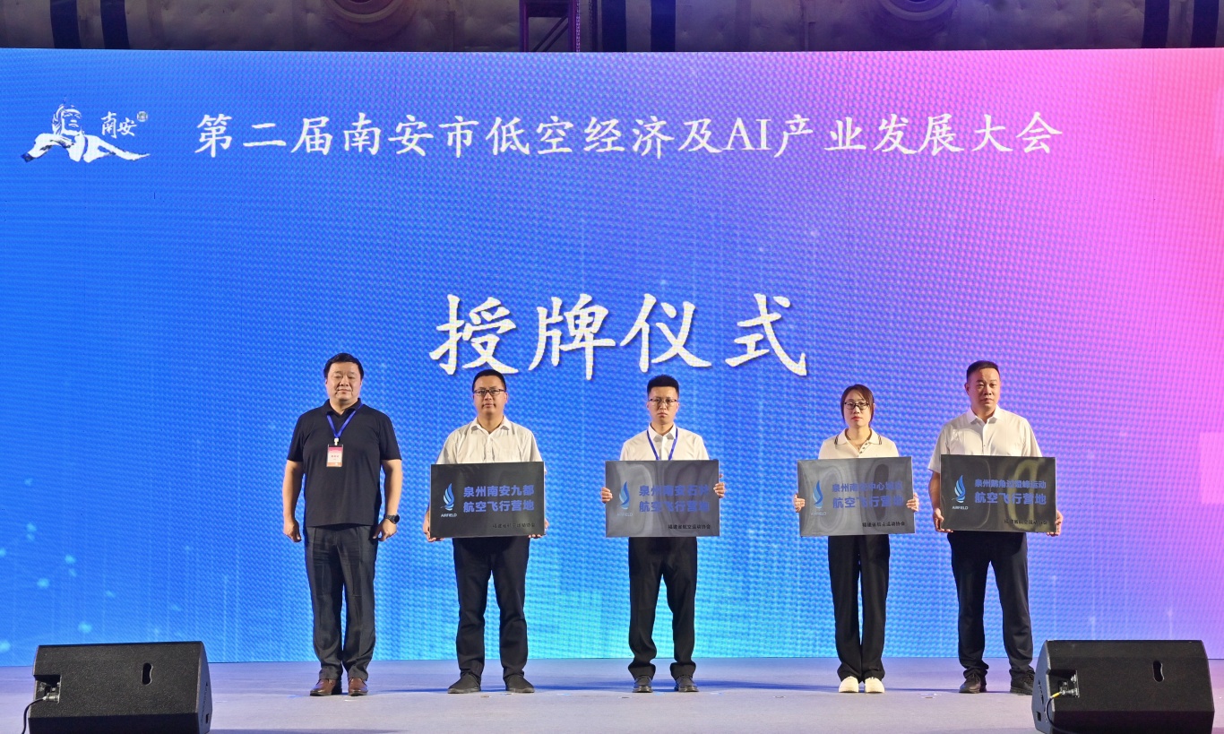 微信图片_20250725115615_40.jpg