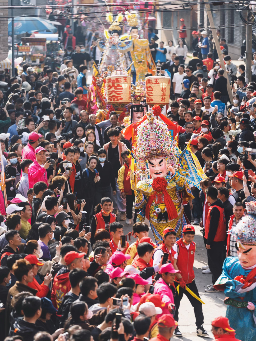 长乐游神.jpg