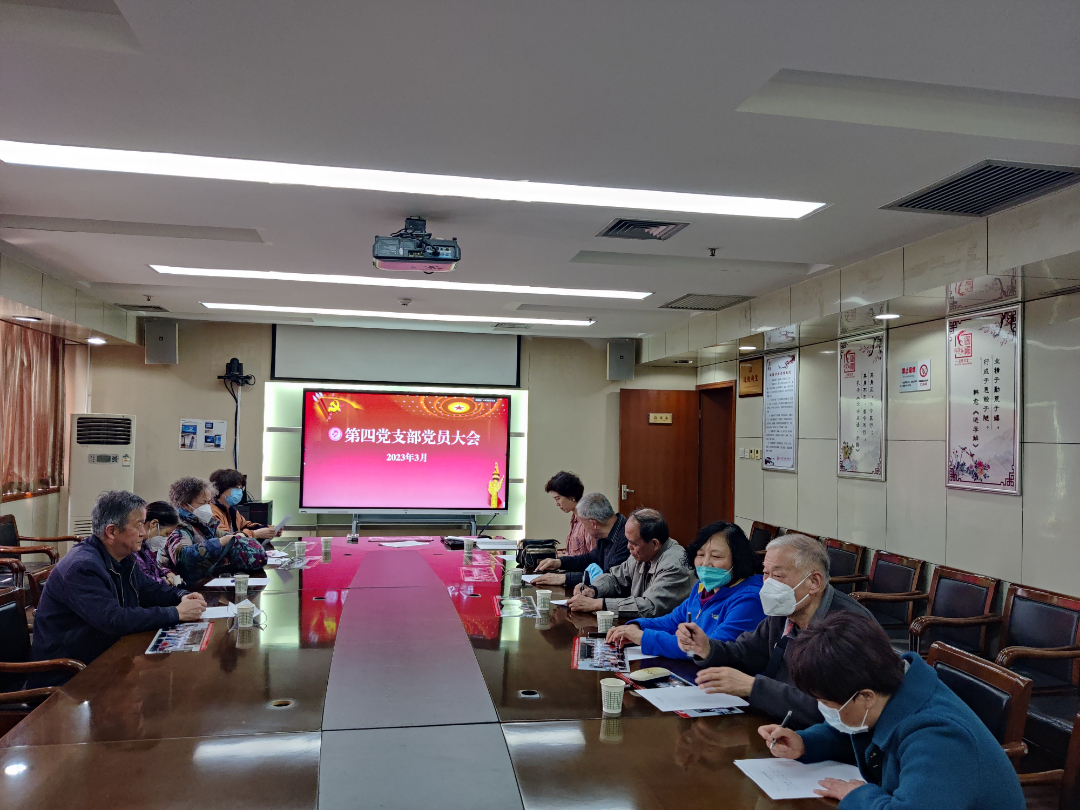 微信图片_202303231126558.jpg