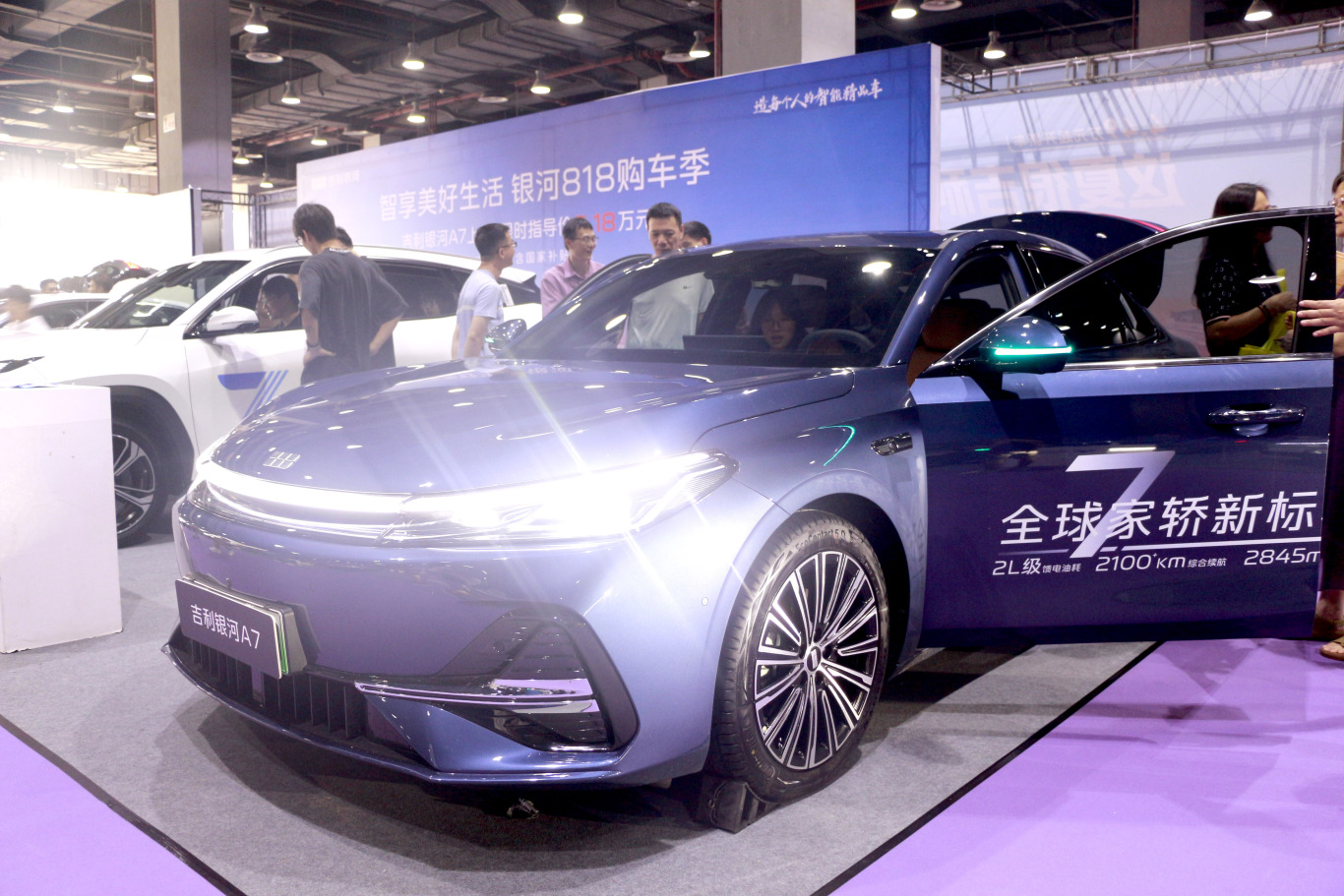 新车-吉利银河A7.JPG