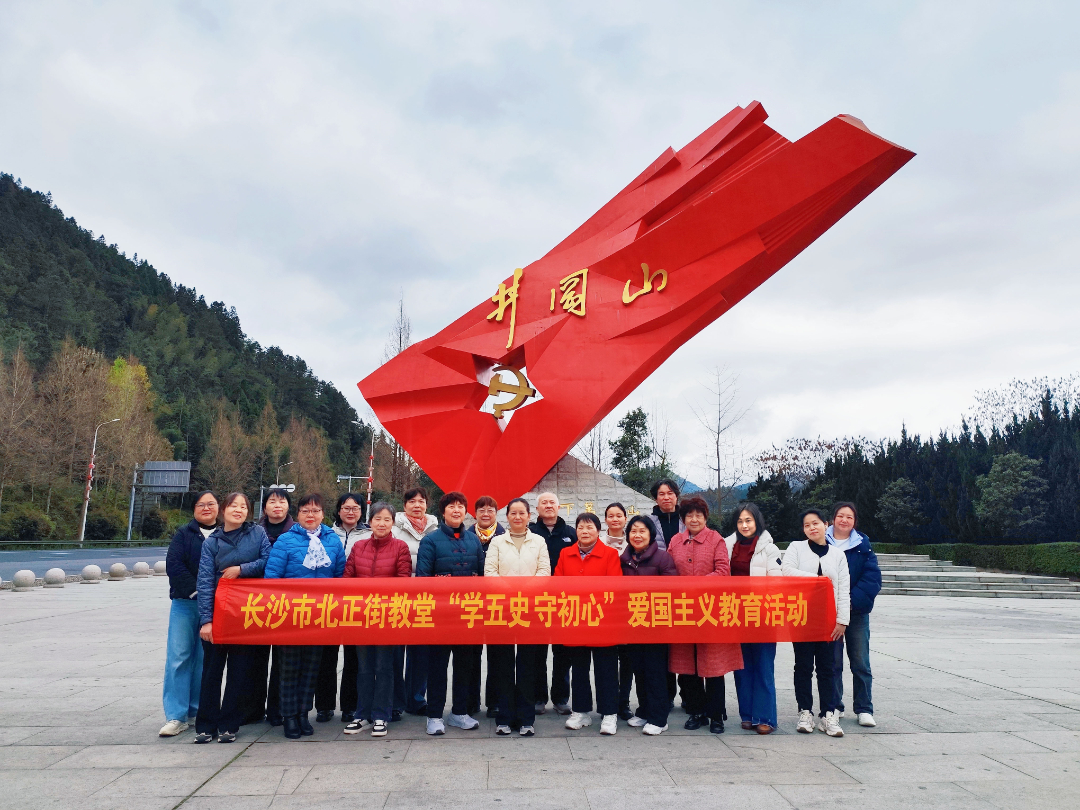 微信图片_20260319165546_24_773_副本_副本.jpg