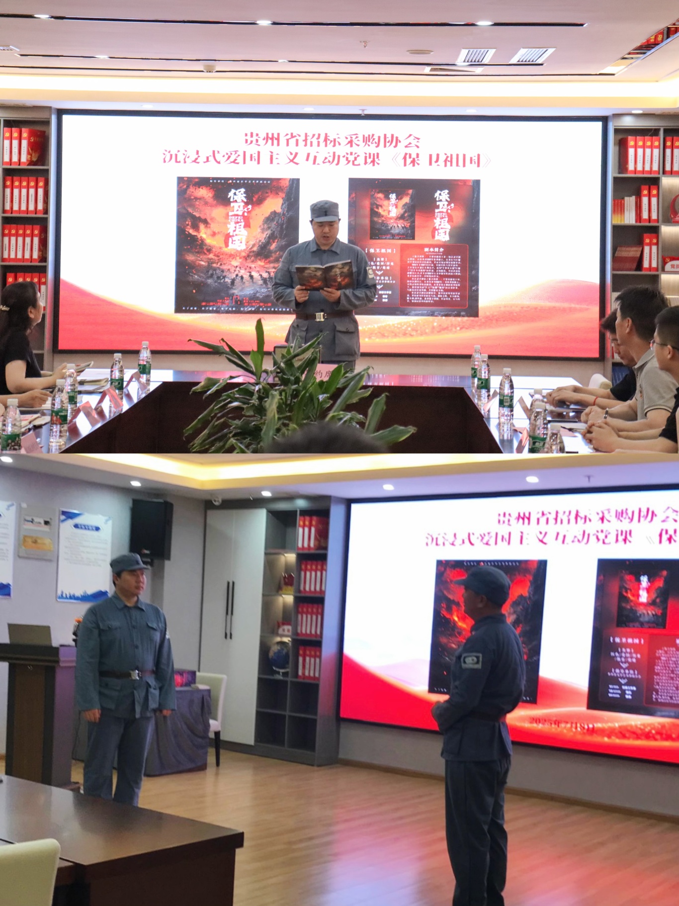 微信图片_20250710102252.jpg
