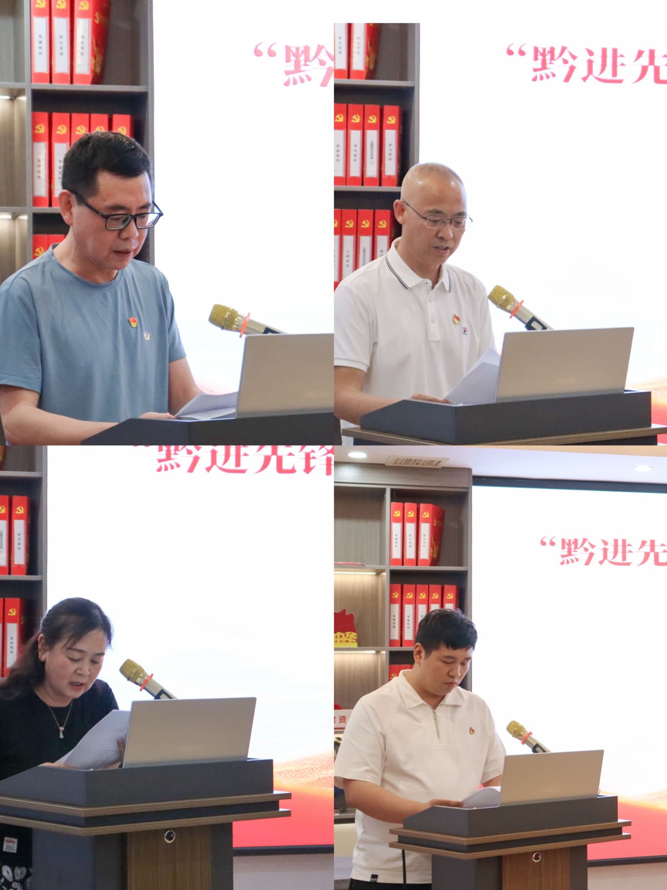 微信图片_20250710102302.jpg