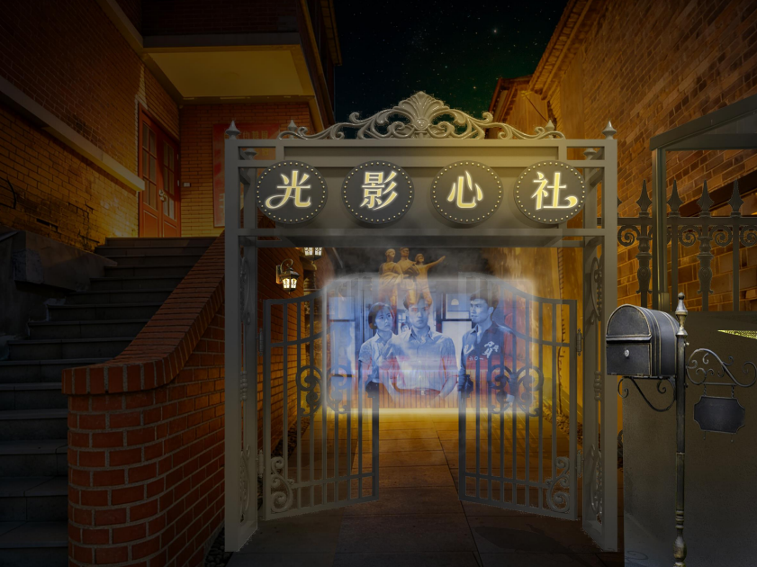 QQ20260527-091736.png