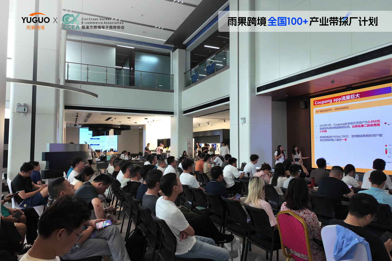 小家电破局“赛点”,千亿红海仍有机会