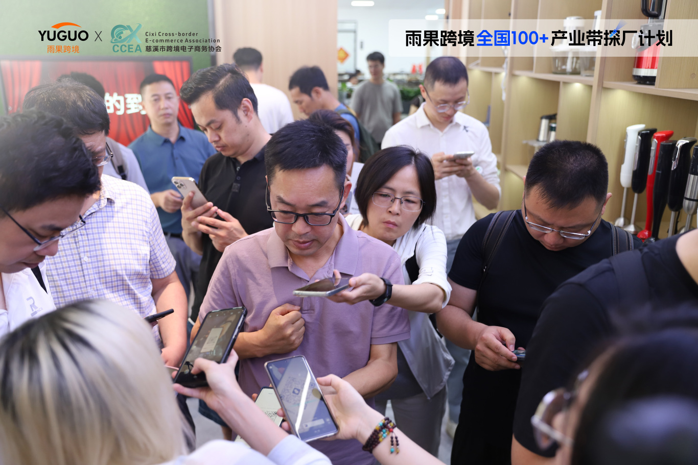 小家电破局“赛点”,千亿红海仍有机会
