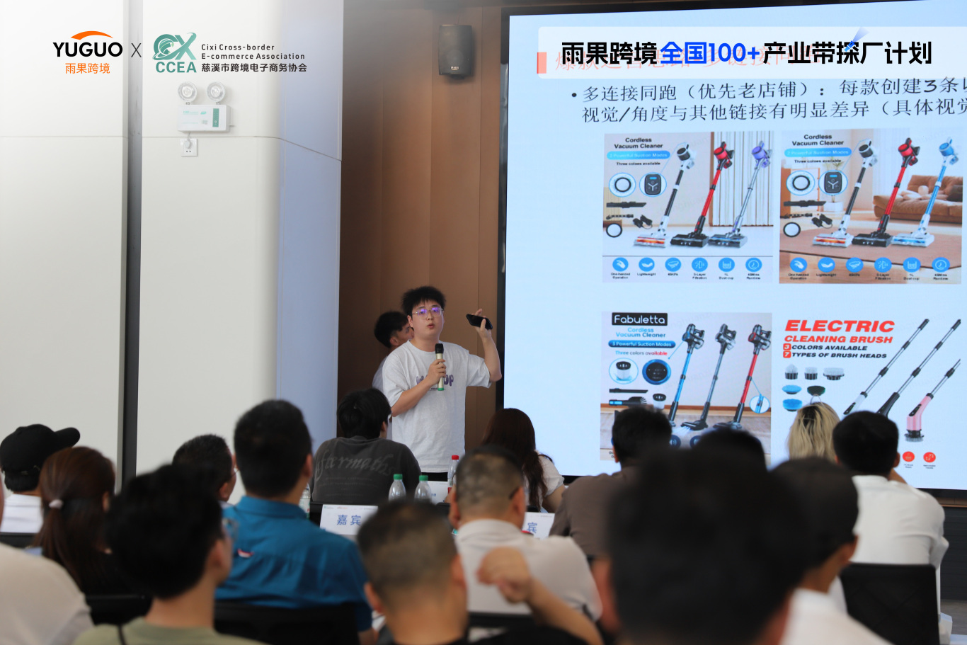 小家电破局“赛点”,千亿红海仍有机会