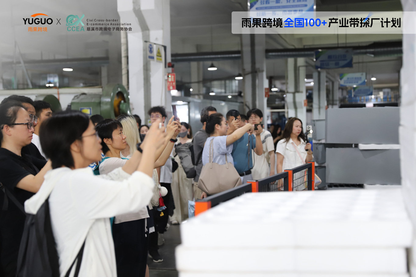 小家电破局“赛点”,千亿红海仍有机会