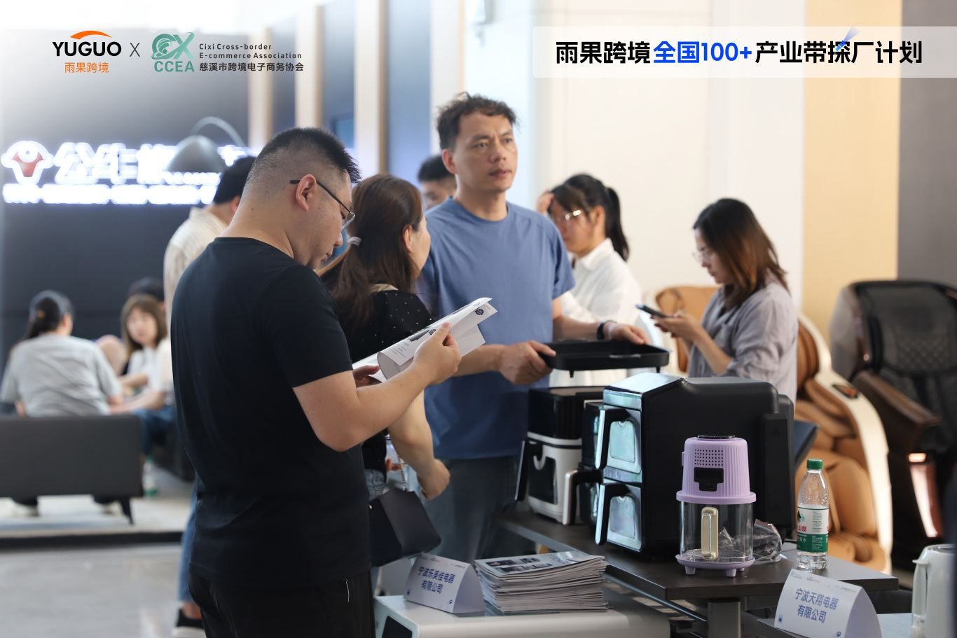 小家电破局“赛点”,千亿红海仍有机会