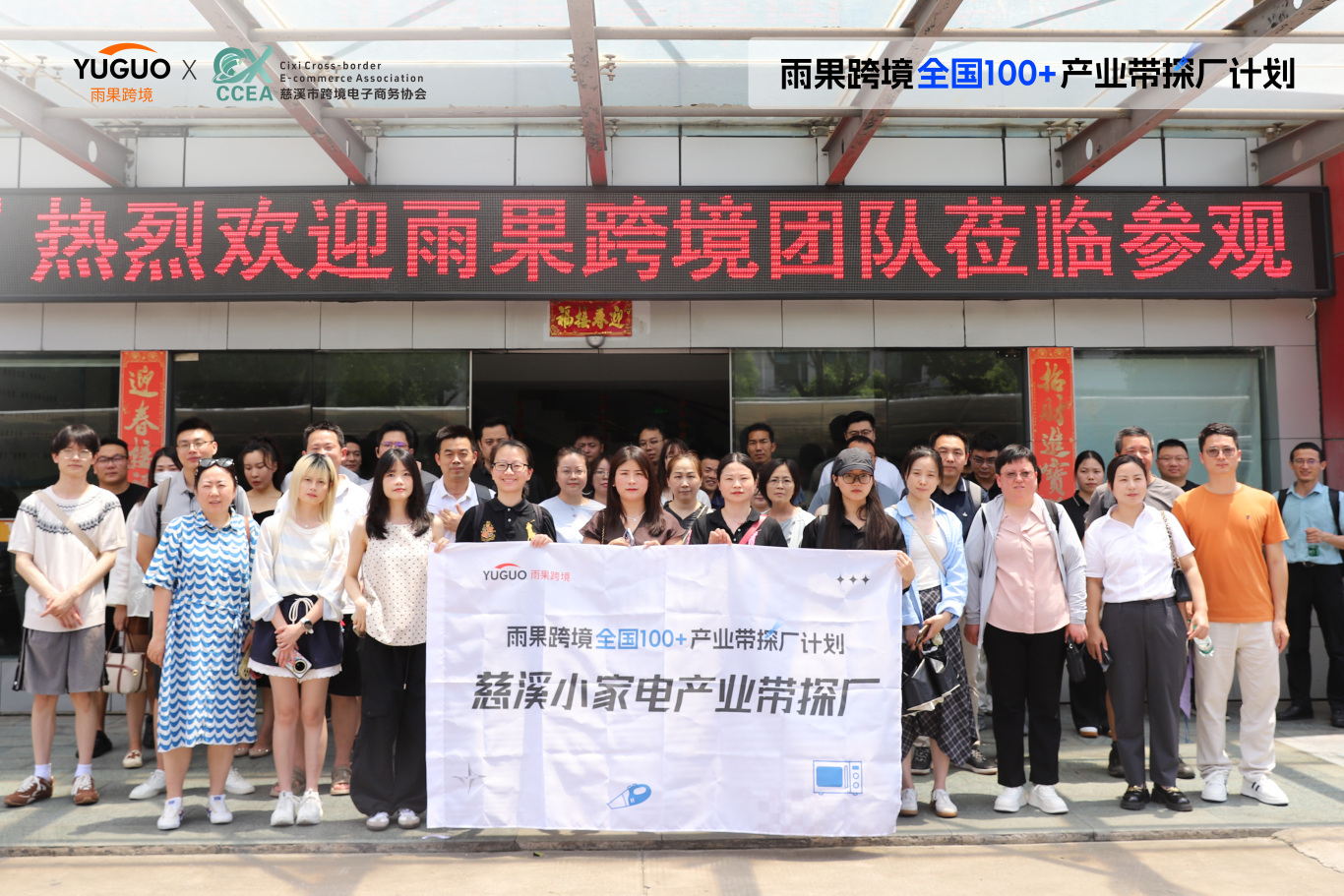 小家电破局“赛点”,千亿红海仍有机会