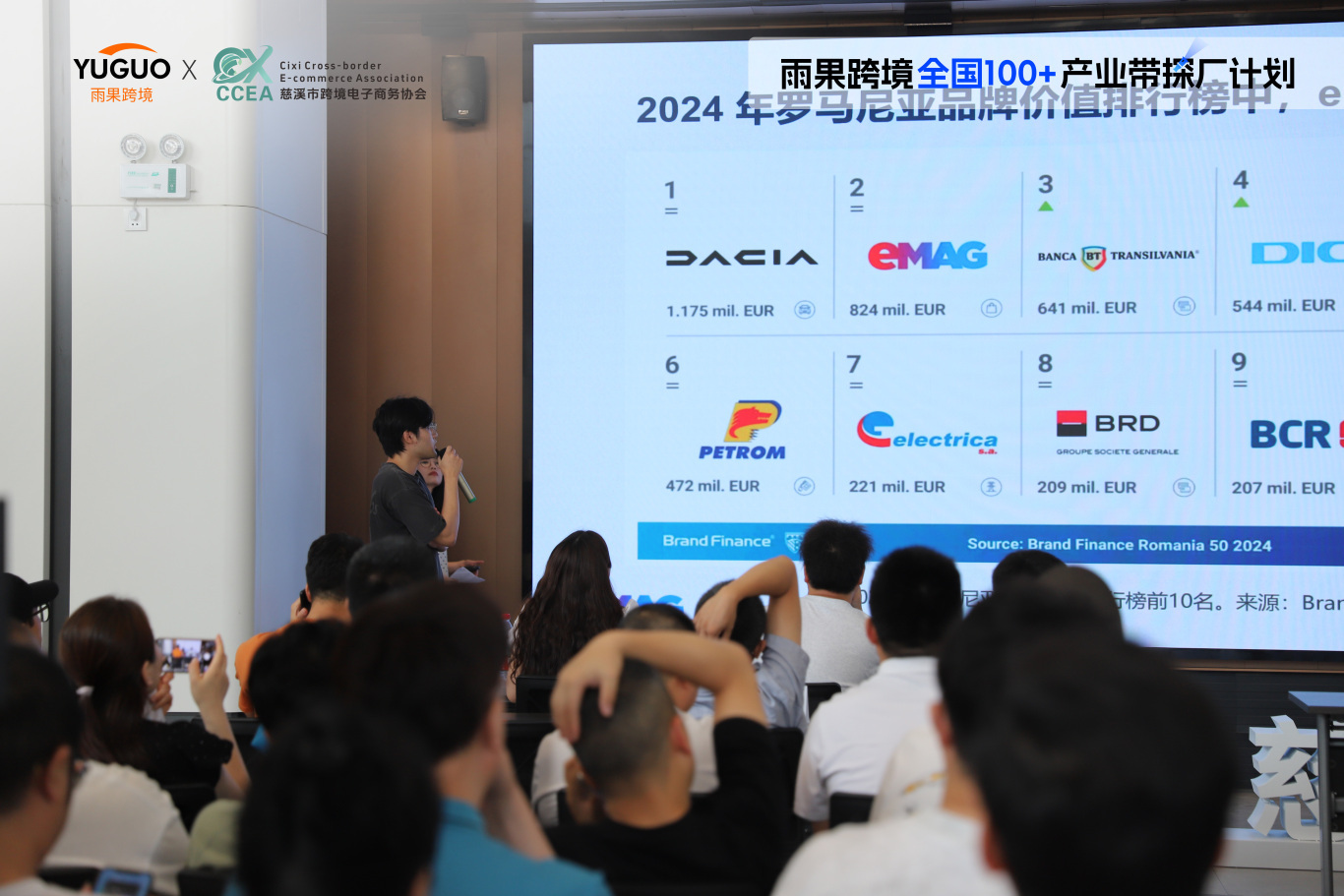 小家电破局“赛点”,千亿红海仍有机会