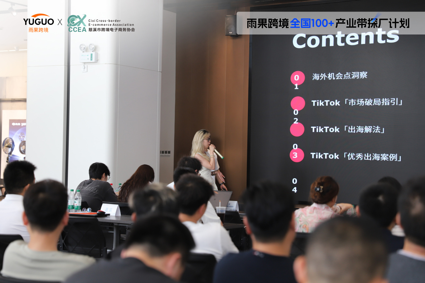 小家电破局“赛点”,千亿红海仍有机会