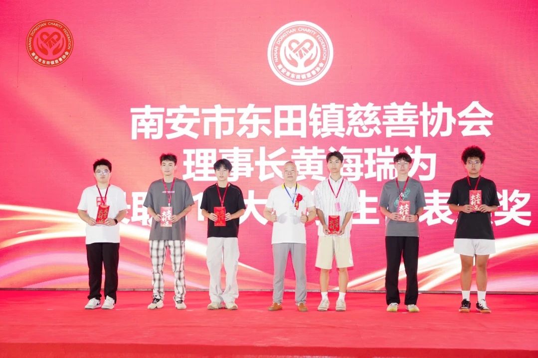 微信图片_2025-08-15_163607_257.jpg
