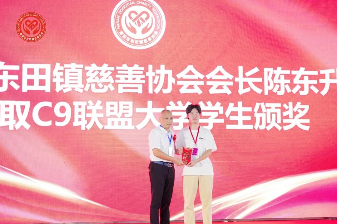 微信图片_2025-08-15_163850_594.jpg