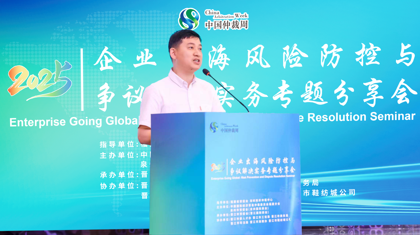 微信图片_20250929164923_19_226.png