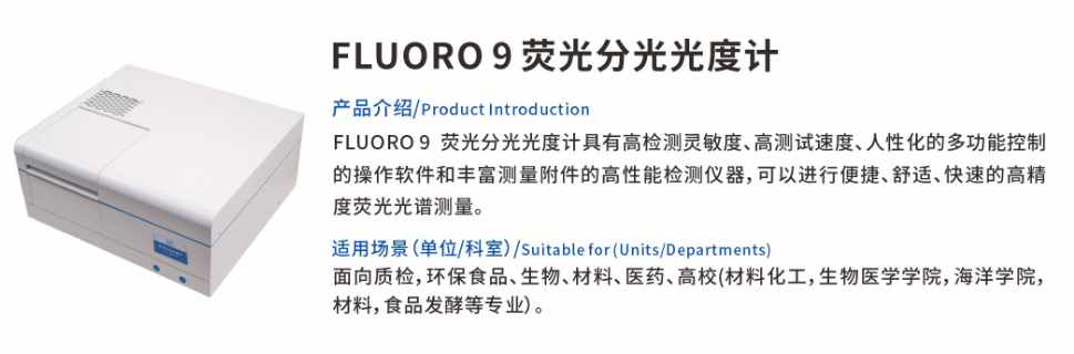科技與藝術共舞，能譜閃耀 2025 北京 BCEIA 展會