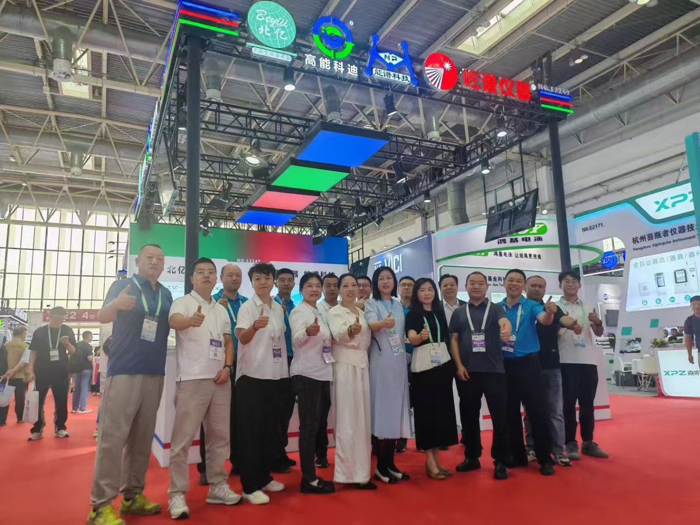 科技與藝術共舞,能譜閃耀 2025 北京 BCEIA 展會