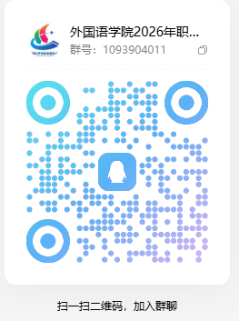 QQ20261013-161430.jpg