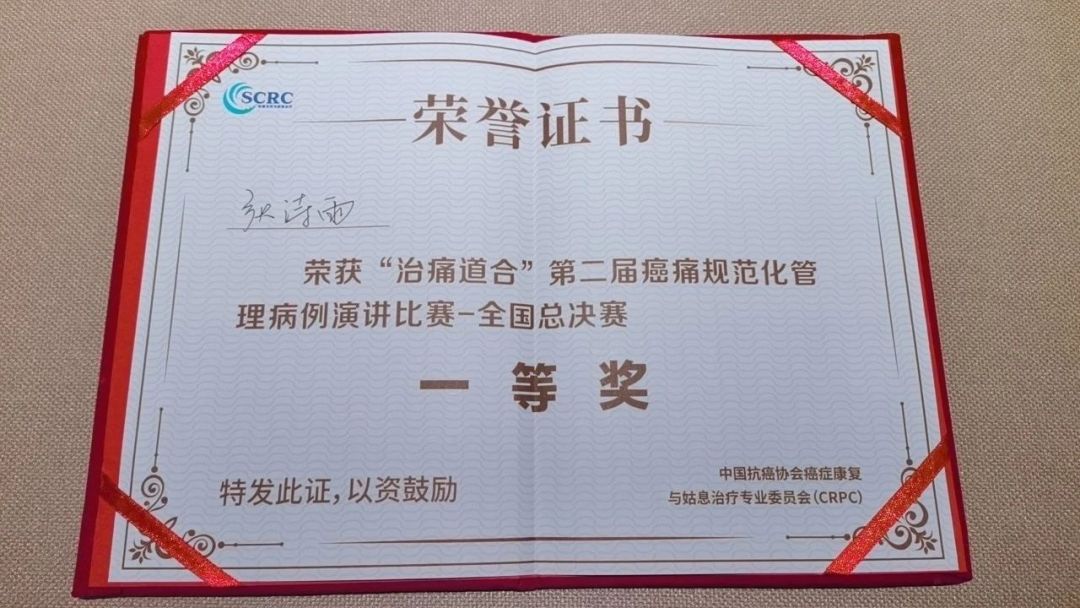 微信图片_20230620090600.jpg