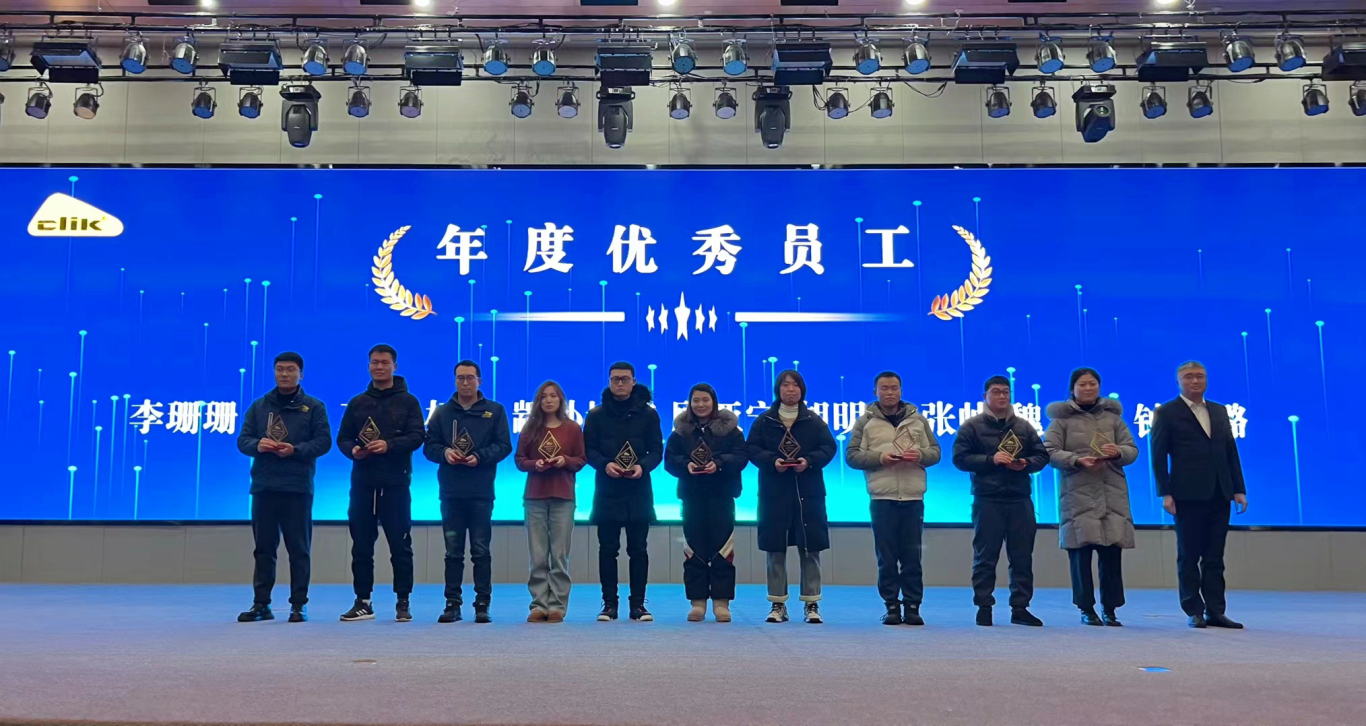 十年一剑,龙腾钢客! 十年一剑,龙腾钢客!