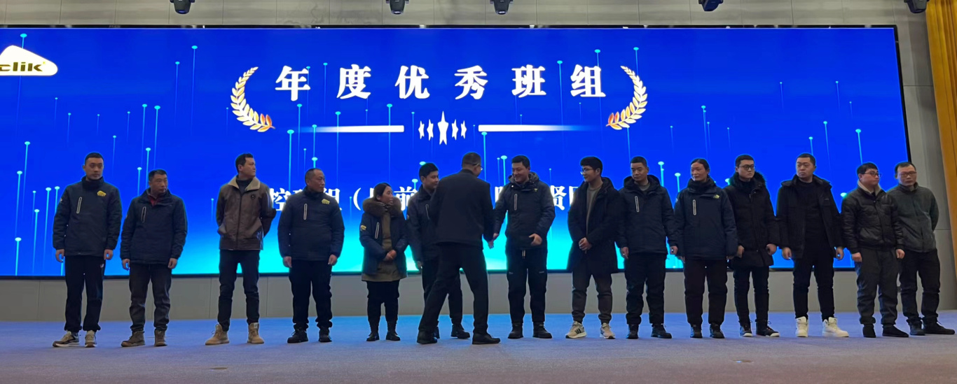 十年一剑,龙腾钢客! 十年一剑,龙腾钢客!