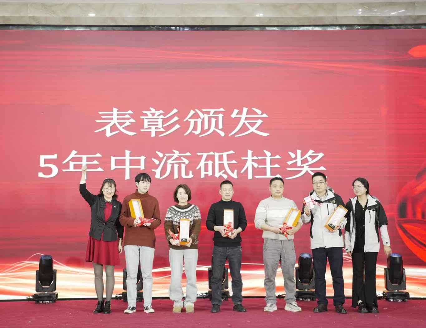 十年钢客，未来可期！