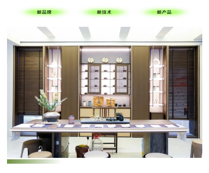 微信截圖_20250603133704.png