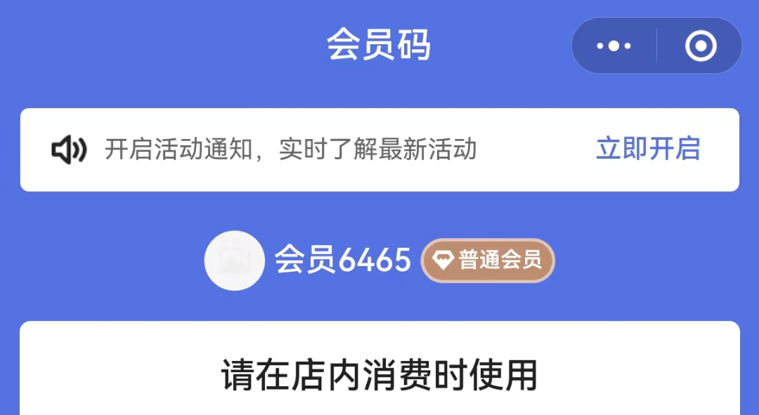 微信圖片_20241211104820.png