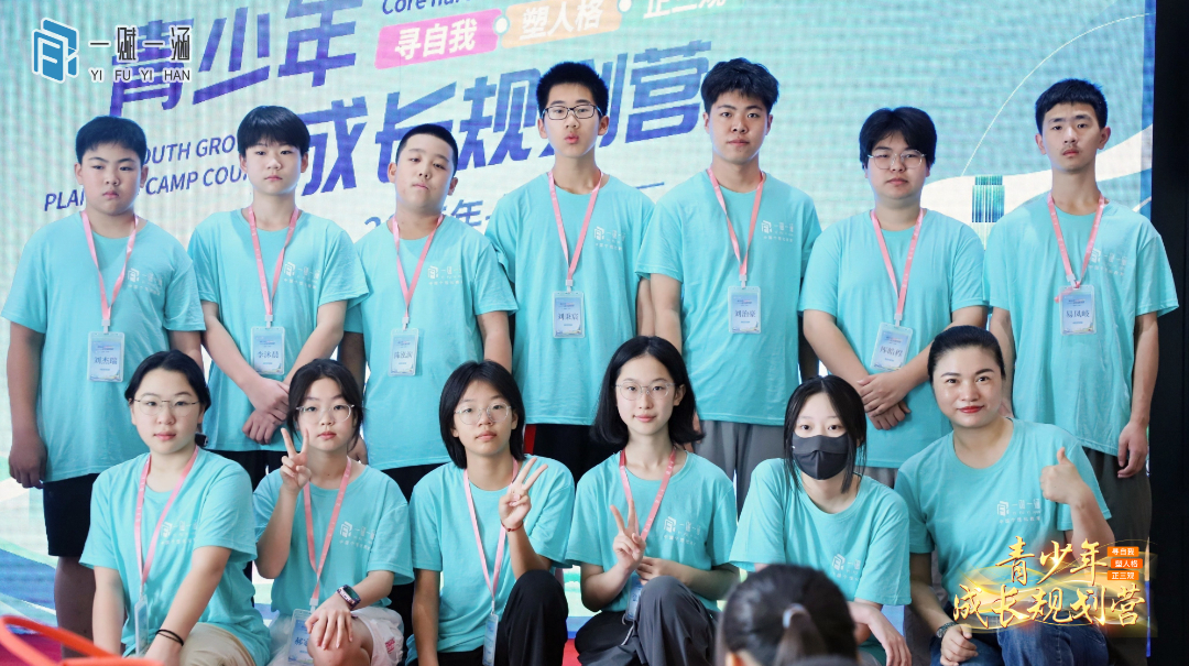 高级班-补拍三-13张.jpg