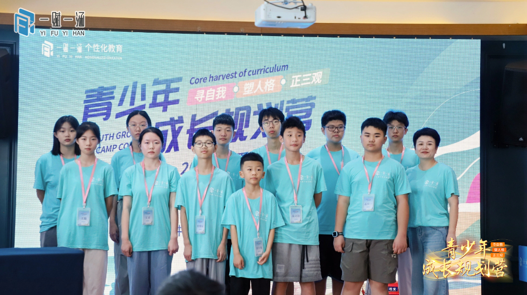 高级班-第3组-13张.jpg