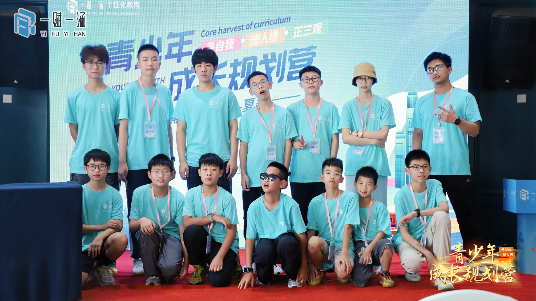 高级班-第2组-14张！注意.jpg