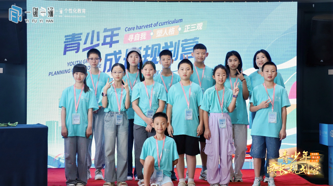 高级班-第5组-13张.jpg