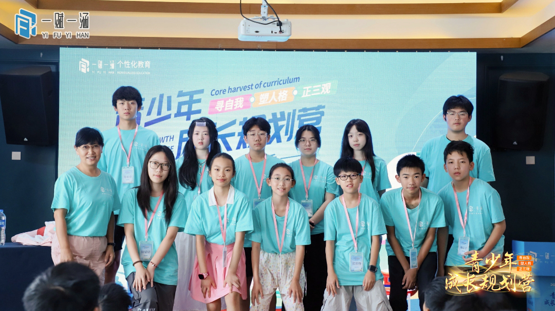 高级班-第7组-13张.jpg