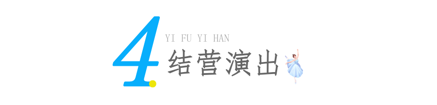 标题4.png