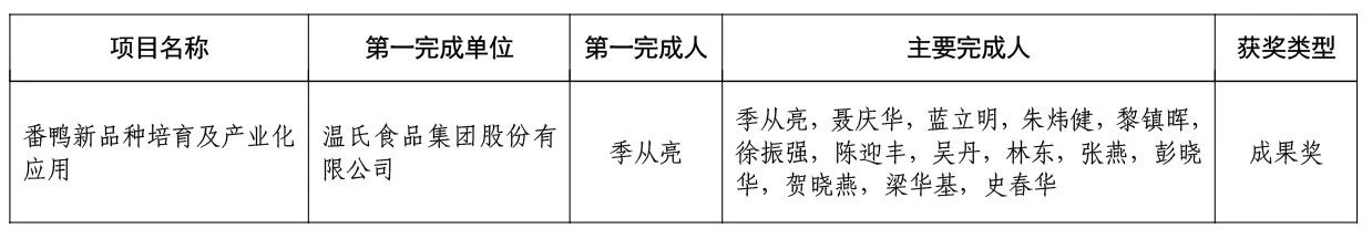 微信图片_2026-08-25_090932_551.jpg