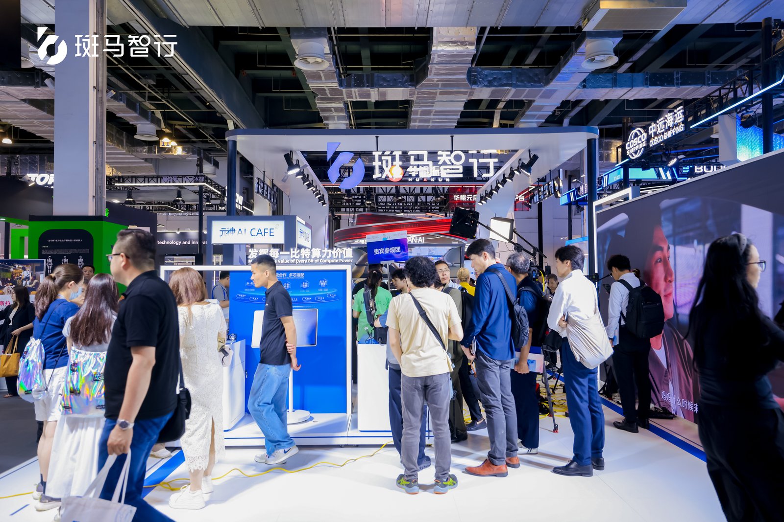 WAIC 2025: 斑马智行元神AI大模型，获全球机构测评第一-锋巢网