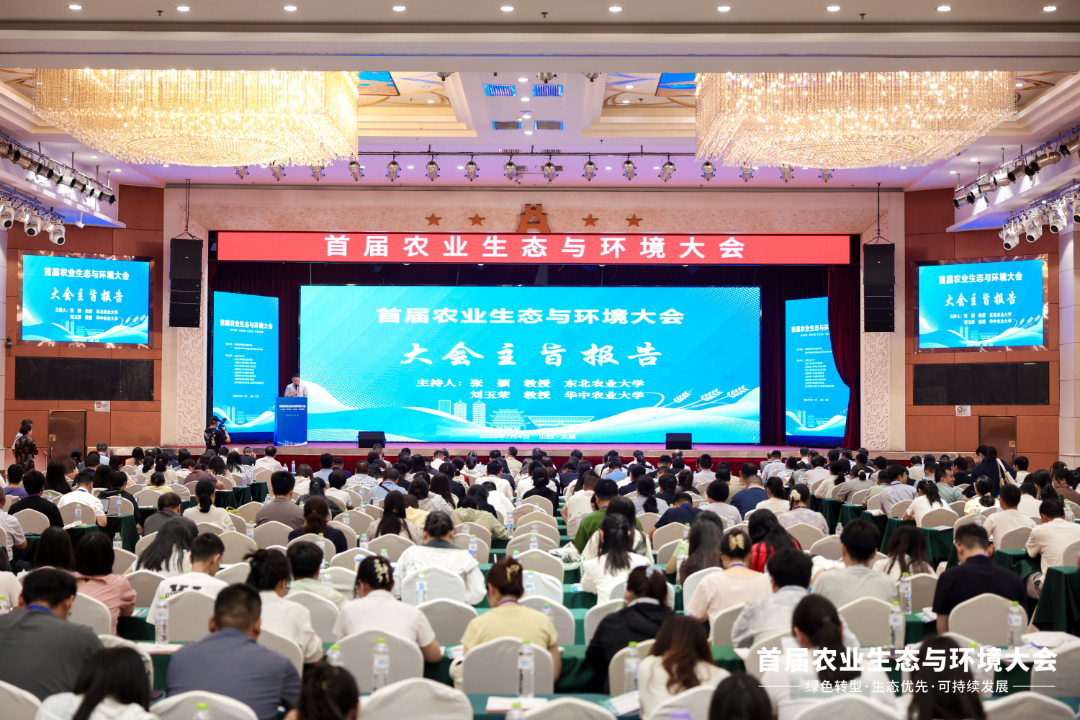 CPS_2772.JPG
