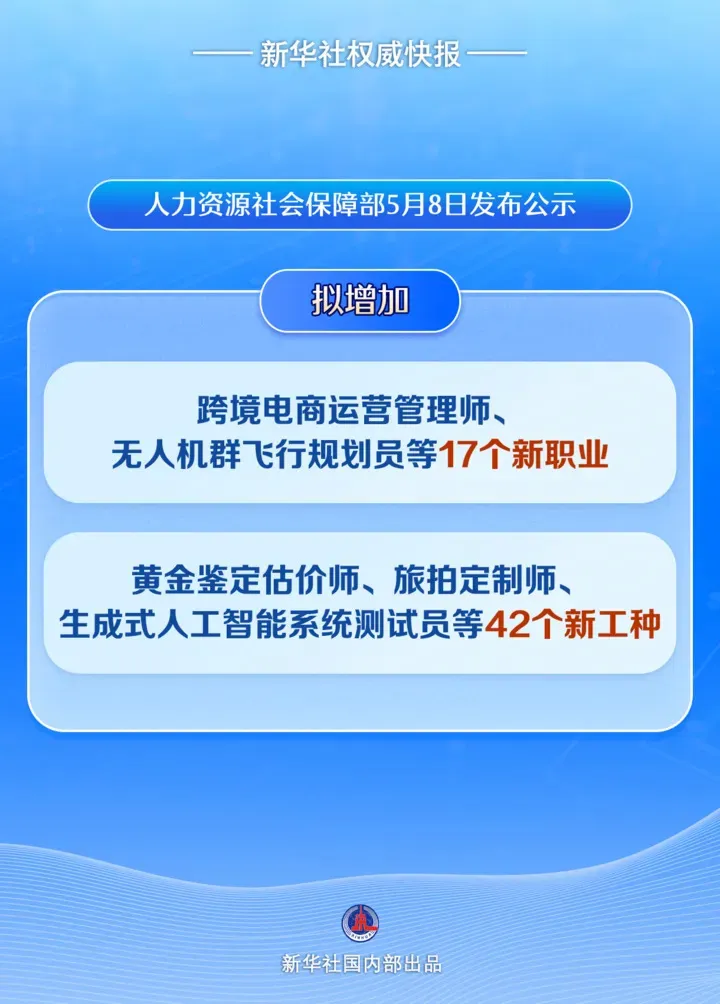 微信图片_20250512151842.png