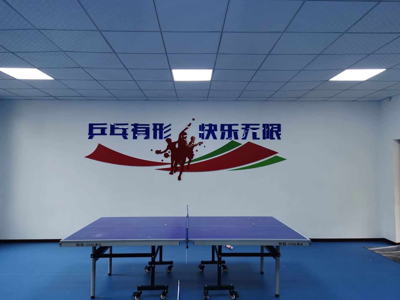 微信图片_20250514153006.jpg