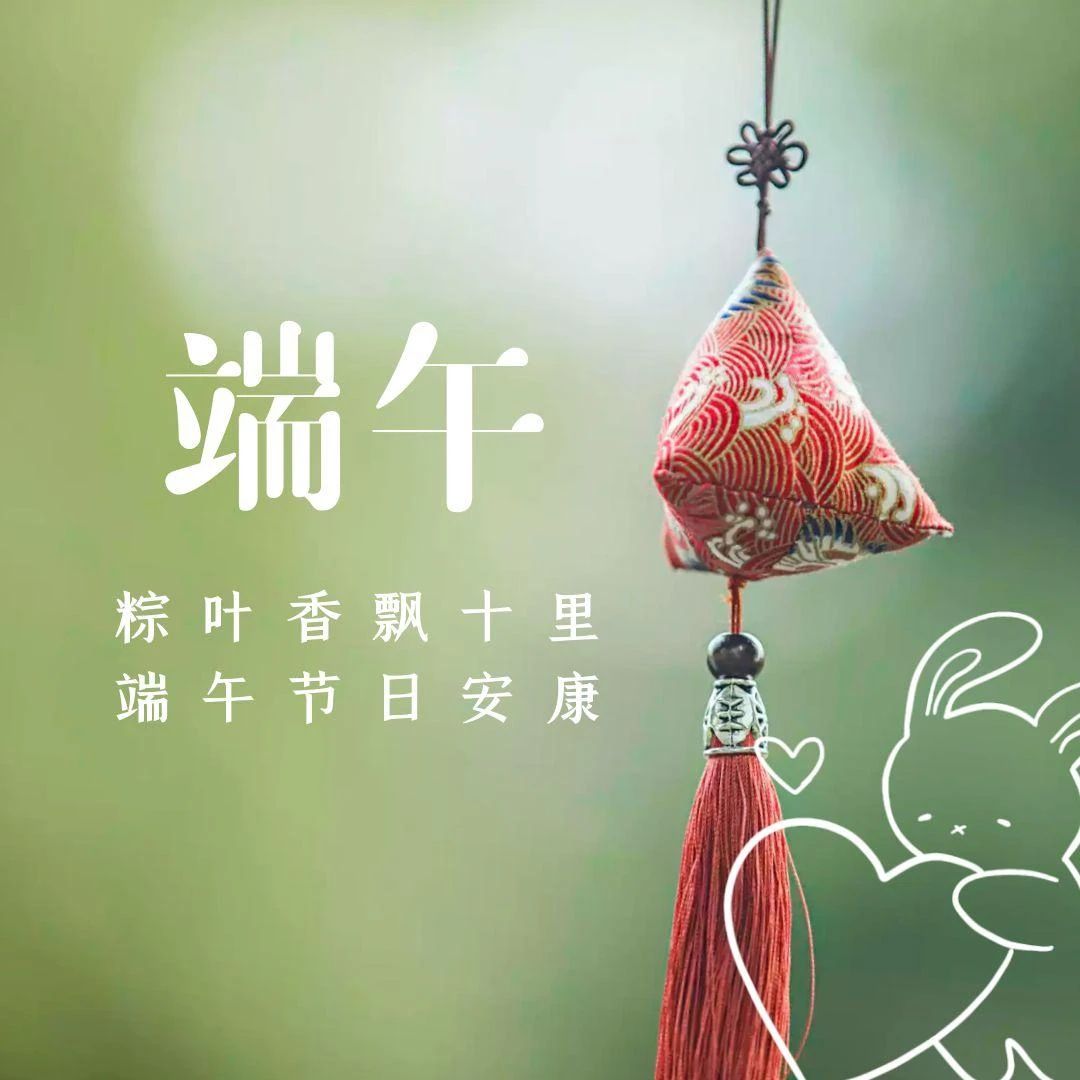微信图片_20250530171649.jpg