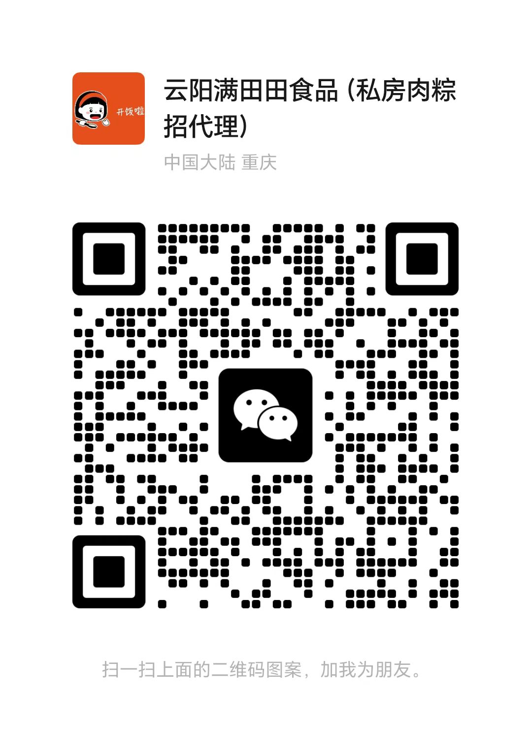 36e8abf9b0e1d27a78dde06a9d3a996.jpg