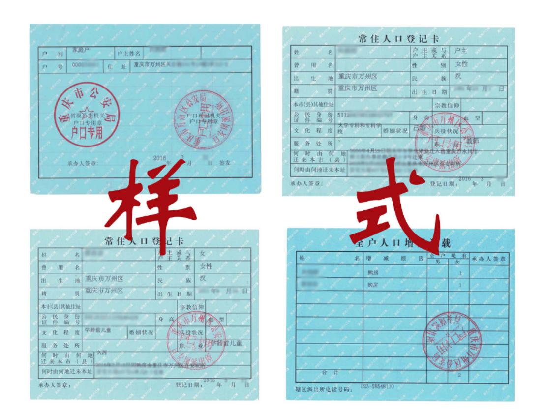微信图片_20250513151713.png